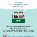 고기네축산물