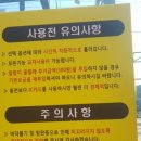 OK카셀프 이미지