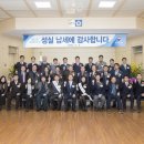 김현응내과의원 이미지