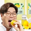 (주)지오쇼핑 이미지