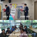 내당노인복지관 Daum카페