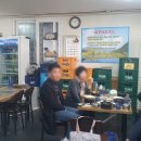 미담뜨락 네이버블로그