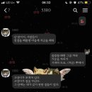 엔젤톡톡 이미지