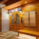 북촌벙커 | 서울 종로 호텔 한옥 종로3가 인사동 추천 호텔작 by 아늑