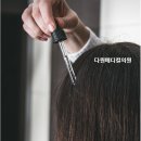 다원메디컬의원 이미지