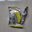 관저동현대자동차 | 오리온 바나나 초코파이 생각보다 너무 맛있는데?!