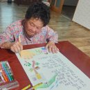 오례마을 이미지