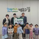 메르디앙 이미지