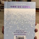 망미2-302 네이버블로그