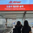 지연농장 | 대학생 발리 스미냑 여행 후기: (2) 4박 6일간 즐거웠던 일정들 ✈️💙