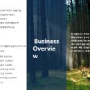 용지온천 이미지