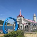 죽성 드림세트장 이미지