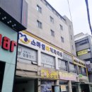 스마일미치과의원 이미지