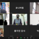 이담어린이집 이미지