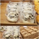 [대구 베이커리카페] Choi'm 단팥빵 맛집 방문후기 | 메뉴추천·위치정보