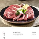 강강술래시흥점 네이버블로그