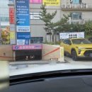 비바탠