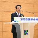 한국도로 이미지