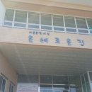 서울특별시립은혜로운집 이미지