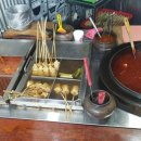 고민석불오뎅가마솥떡볶이 - 해운대구 센텀중앙로 145 | 고민석불오뎅가마솥떡볶이