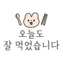 뚜레쥬르용마산역점 이미지