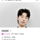 대구 태상원장 미용실 헤어살롱라포태상 헤어시술 후기 (내돈내산)