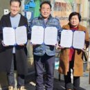 온양5동 남부로 이미지