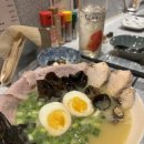 야키토리석남 네이버블로그