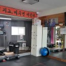 성일GYM 복싱센터 네이버블로그