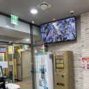 지에스더프레시고덕그라시움점