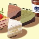 순푸드 이미지