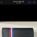 세화안경 이미지