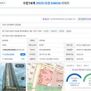 반송동152 이미지