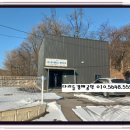 남면초등학교양덕분교장 이미지