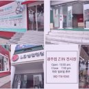 석인테리어 이미지