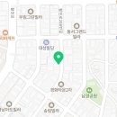 센스빌세탁소 이미지