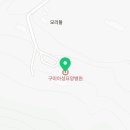 한백의료재단 이미지