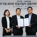 지원커머셜 이미지