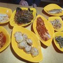 하귀로30번가 네이버블로그