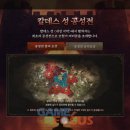 에피소드게임즈(주) 이미지
