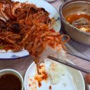 바다양푼이동태탕영양점 | 포항 문덕 바다양푼이동태탕 양 많고 맛 좋은 해물찜 또갈래