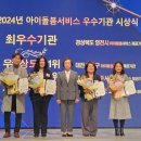 영천서비스센터 이미지