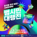 3945 이미지