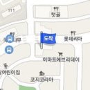 검암우리손내과의원 티스토리