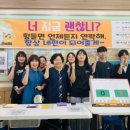 이천경남중학교 이미지