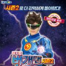 수원-0584 네이버블로그