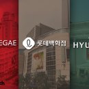 지에스25 영등포본점 이미지