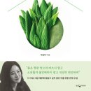 성동학교(청각장애) 이미지