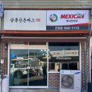세븐일레븐 아산선장로드점 | 아산 삼봉산돈까스 낮에는 돈까스, 저녁엔 치킨을