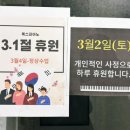 룩스피아노 이미지